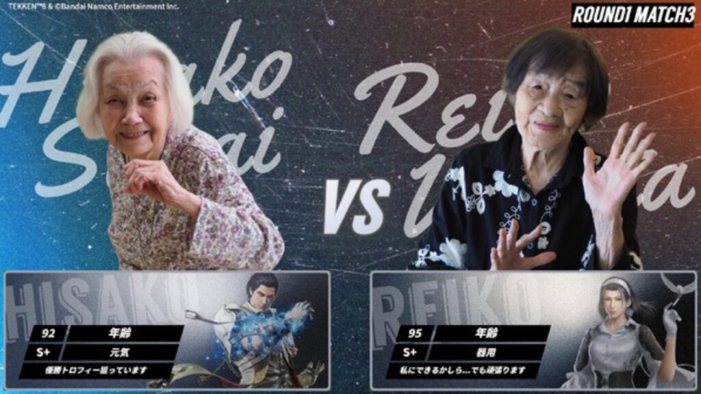 Le 12e tournoi organisé par Care e-sport s'est fait sur Tekken 8 // Source : Care e-sport Le 12e tournoi organisé par Care e-sport s'est fait sur Tekken 8 // Source : Care e-sport