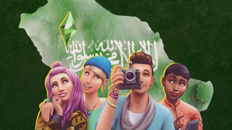 Le rachat d&rsquo;EA par l&rsquo;Arabie saoudite est peut-être sur le point de capoter