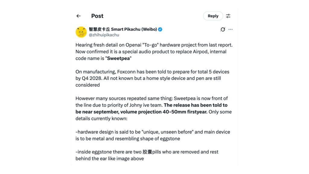 Le post publi&eacute; sur X par Smart Pikachu (@zhihuipikachu) // Source : zhihuipikachu / X