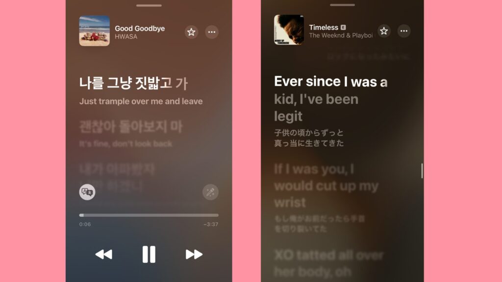 Nous avons donc test&eacute; l&rsquo;outil avec des chansons populaires dans d&rsquo;autres langues.  // Source : Numerama / Apple Music