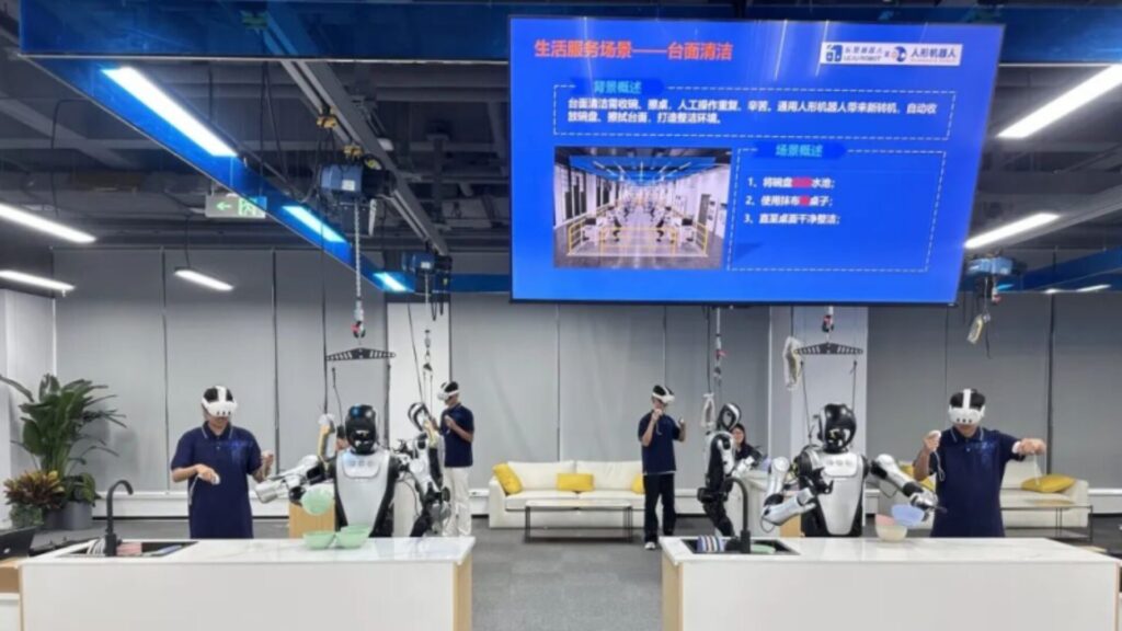 Le centre de Shijingshan, &agrave; P&eacute;kin.  // Source : Centre de Shijingshan, P&eacute;kin