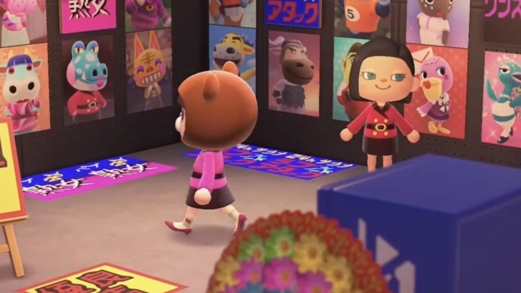 &Icirc;le pour adultes dans Animal Crossing // Source : Capture YouTube