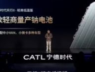 Nouvelle batterie CATL sodium-ion // Source : CATL