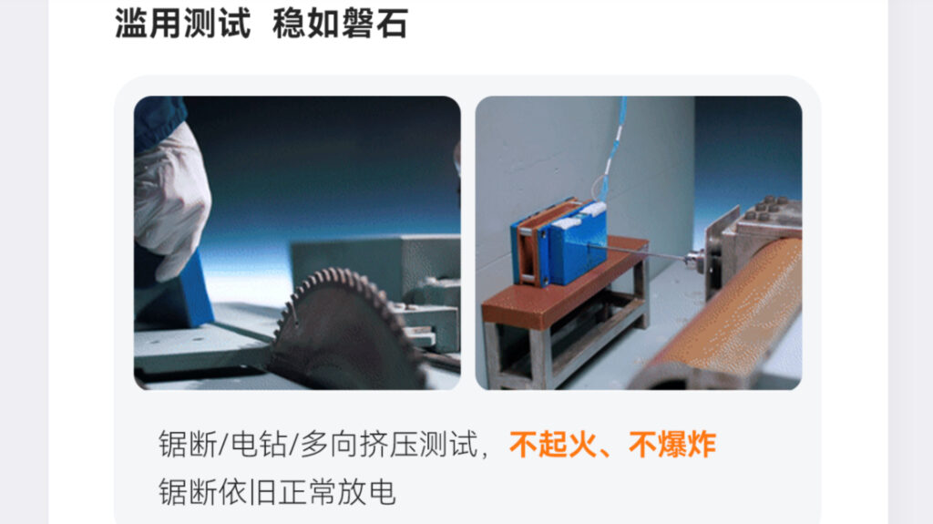Batterie CATL Sodium-ion r&eacute;sistant au sciage // Source : CATL