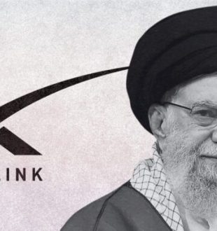 L’Iran parvient-il à faire taire Starlink ? La piste russe autour des armes de brouillage du régime // Source : Montage Numerama