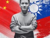 Pete Lau mandat d'arrêt // Source : Montage Numerama