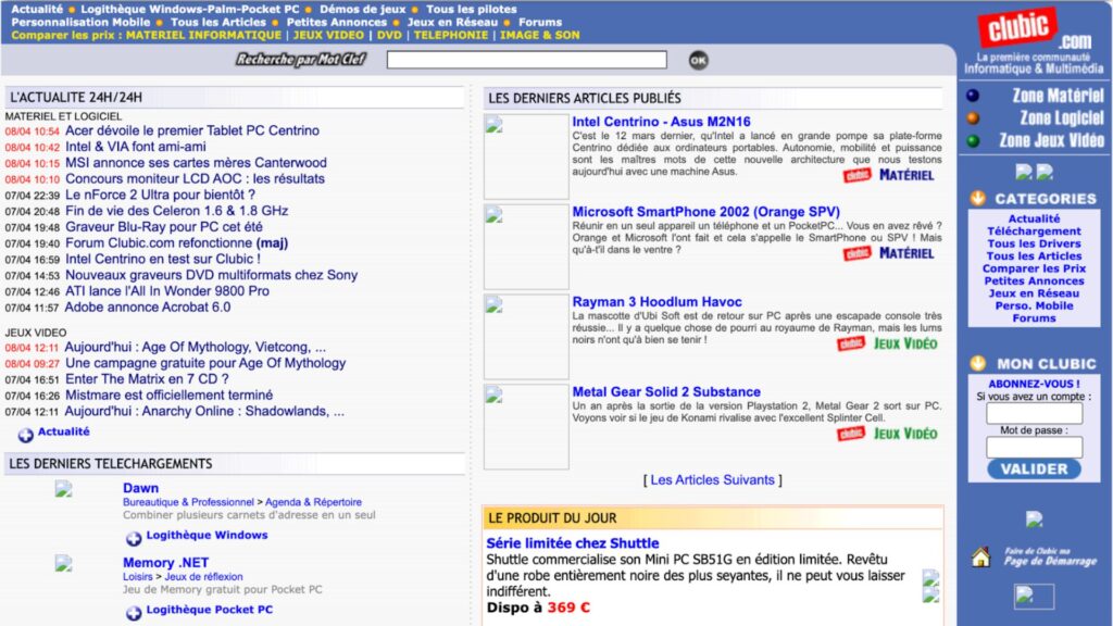 Quand j'ai d&eacute;couvert Clubic // Source : Wayback Machine