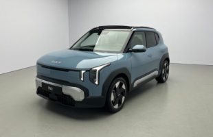 Le nouveau Kia EV2 (2026). // Source : Robin San Vicente pour Numerama
