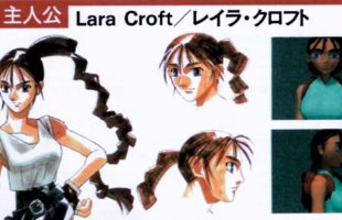 Le design japonais de Lara Croft // Source : Victor Interactive Software
