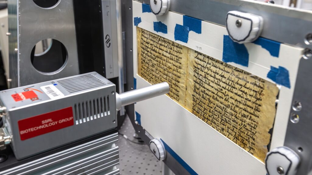 Cette carte astronomique a plus de 2000 ans et on arrive (presque) à la lire