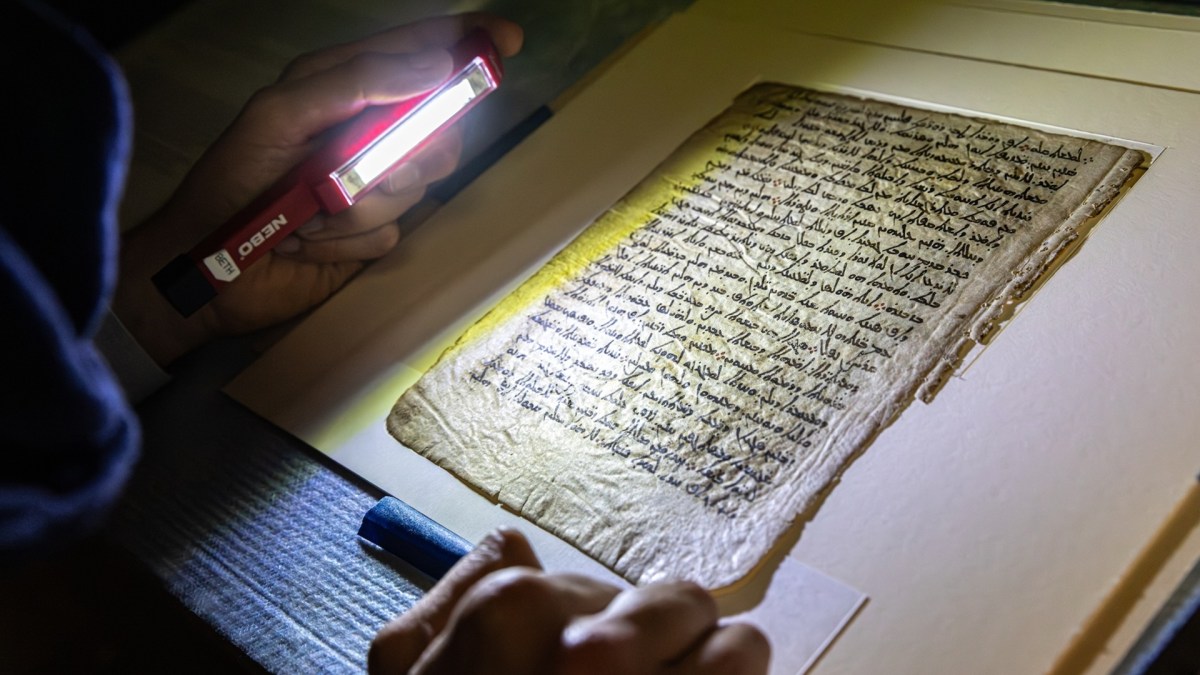 Une portion du palimpseste d'Hipparque
