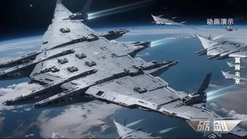 La Chine relance un projet militaire futuriste via un programme diffusé sur la télévision d’État