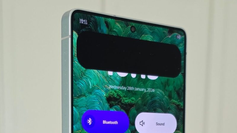 Samsung officialise la grande nouveauté du Galaxy S26 Ultra&nbsp;: révolution ou gadget&nbsp;?