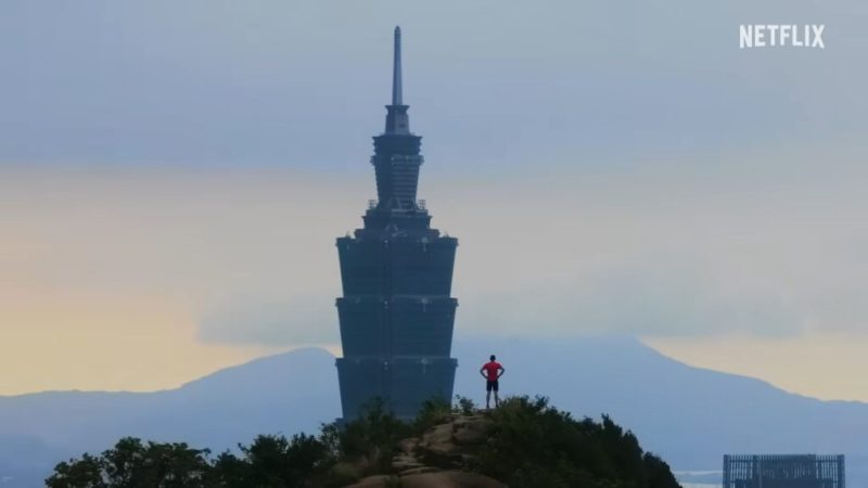 Comment suivre l&rsquo;ascension vertigineuse de la tour Taipei 101 par Alex Honnold en direct