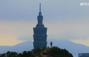 Skyscraper Live _ Official Trailer _ Netflix 0-52 screenshot