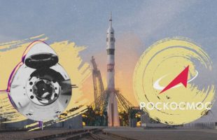 Source : Montage Numerama