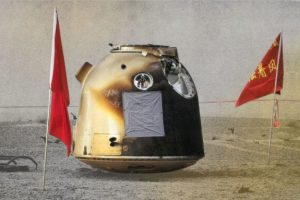 Source : CMSA / Montage Numerama