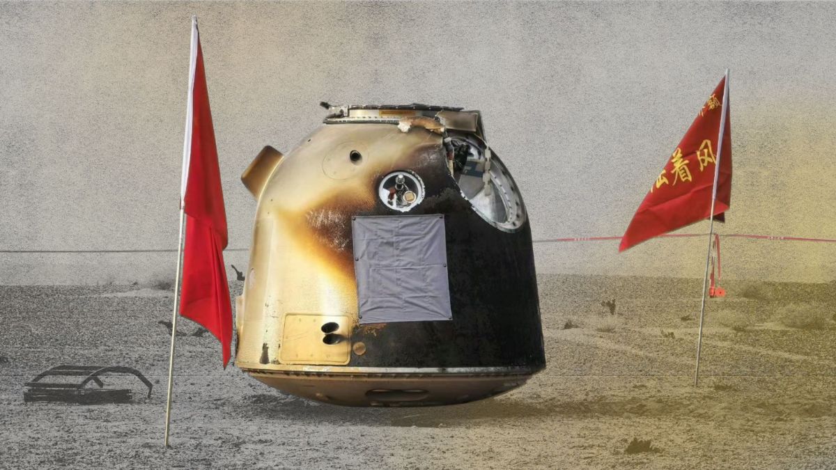 Une shenzhou 20 chine