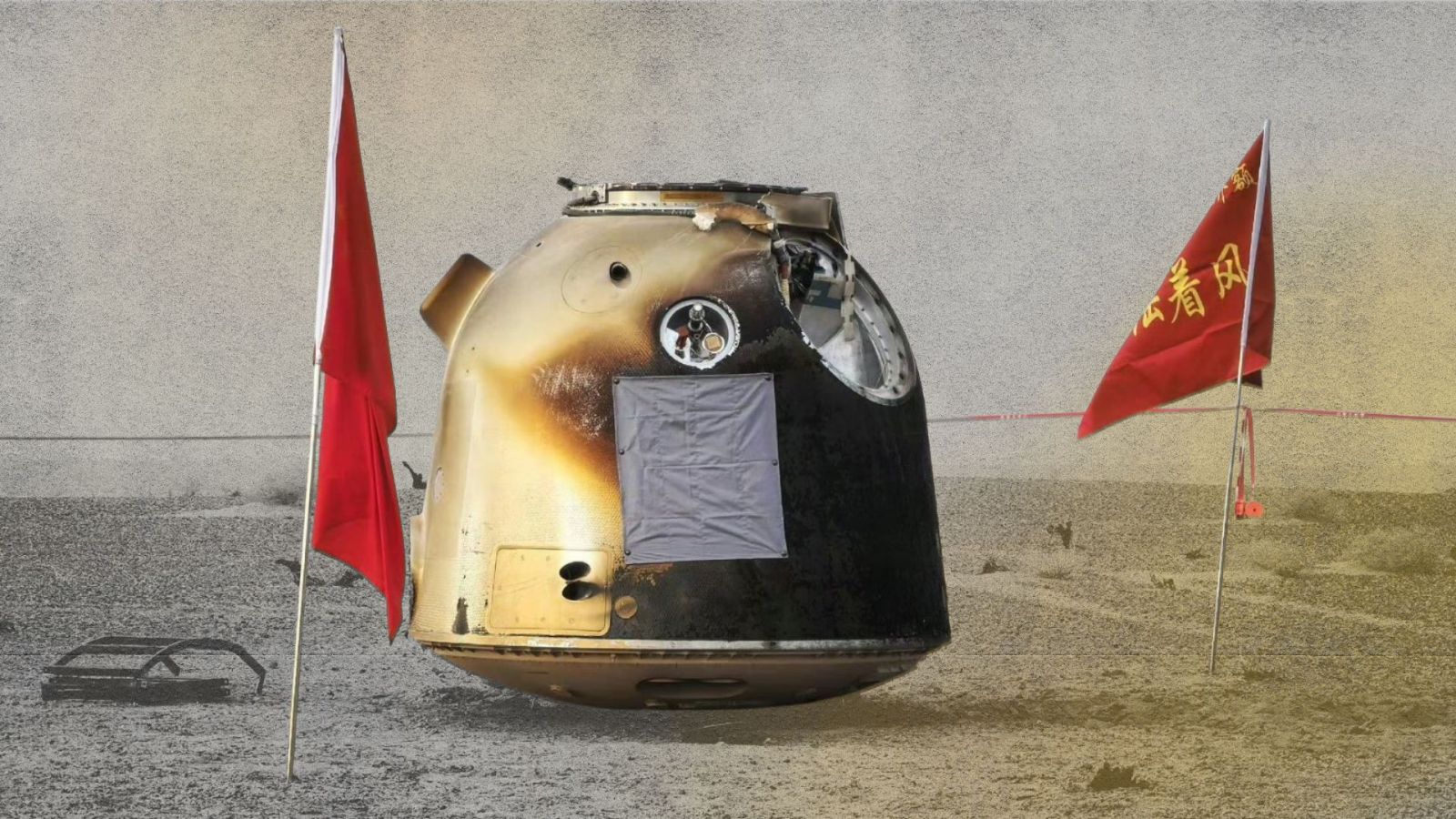 Endommagée, la capsule chinoise Shenzhou 20 a survécu à l’enfer du retour sur Terre