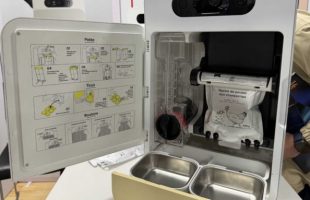 Le distributeur de Yomy. // Source : Numerama