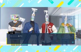 Le dating simulator Souji Souai LOVE. // Source : Kao Corporation