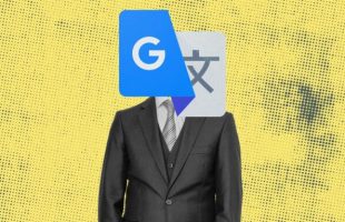 Cette simple faille transforme Google Traduction en chatbot totalement jailbreaké. // Source : Google traduction / Numerama