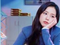 Boyfriend on Demand // Source : Netflix