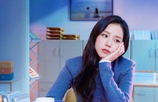 Boyfriend on Demand // Source : Netflix