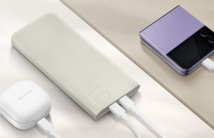 Batterie Samsung (1)