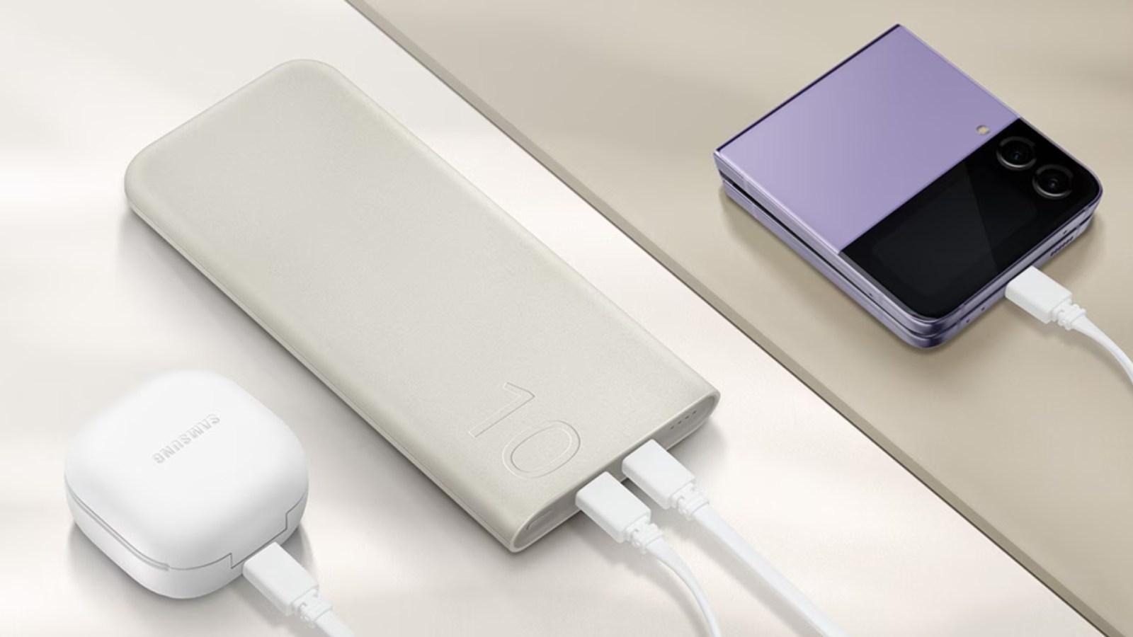 Cette batterie externe Samsung s’effondre sous les 5 €, mais il reste 3 jours pour en profiter