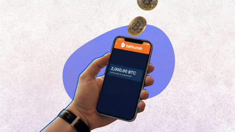 Une erreur de manipulation crédite des centaines d’utilisateurs de 2 000 Bitcoins chacun