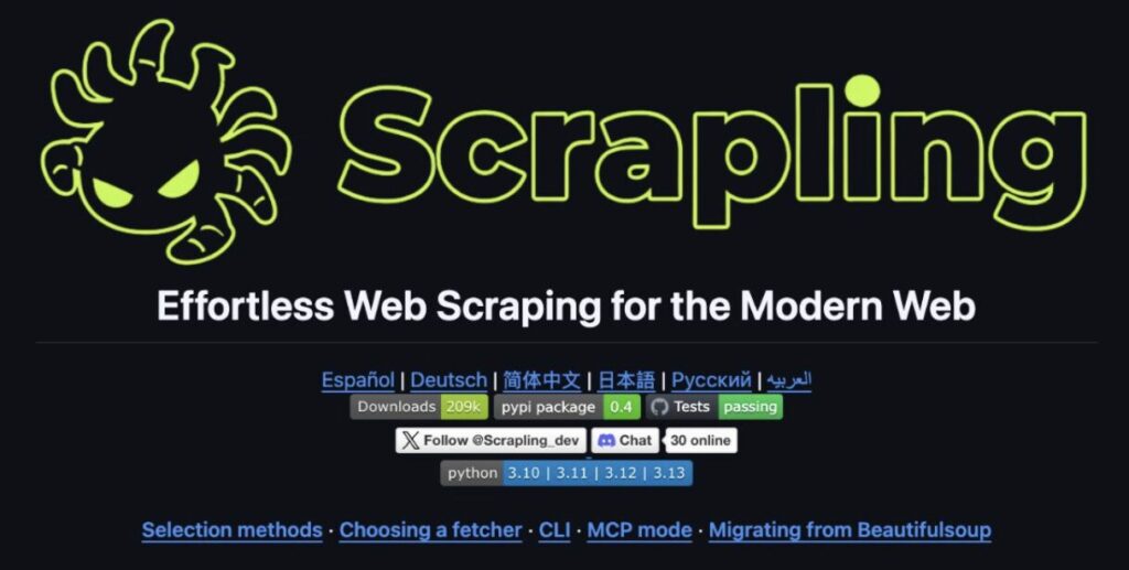 Scrapling compte des centaines de milliers de t&eacute;l&eacute;chargement sur Github // Source : Capture d'&eacute;cran Numerama