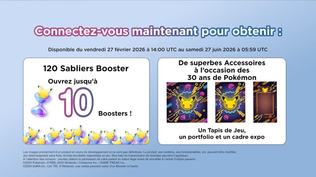 Les 30 jours de cadeaux de TCGP