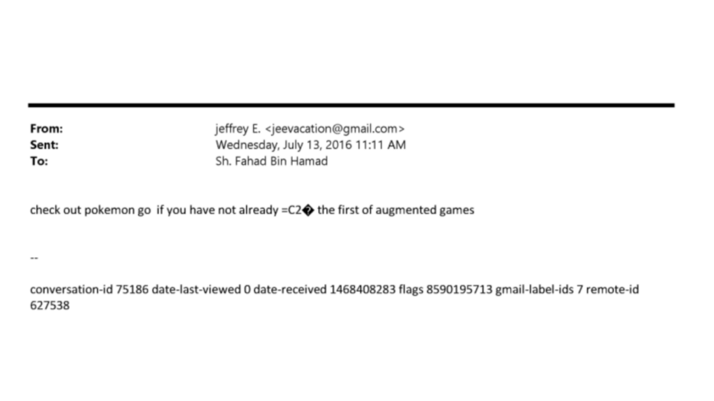 Le mail envoy&eacute; par Jeffrey Epstein en juillet 2016. // Source : DOJ