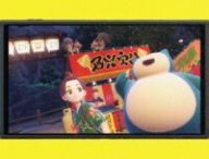 Pokémon a 30 ans : ce qu’on attend de la 10e génération pour qu'elle soit (enfin) une révolution // Source : Numerama / Nintendo / Game Freak Pokémon a 30 ans : ce qu’on attend de la 10e génération pour qu'elle soit (enfin) une révolution // Source : Numerama / Nintendo / Game Freak