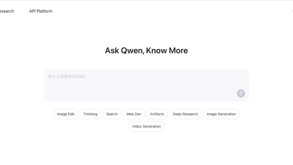 Qwen. // Source : Qwen / Alibaba