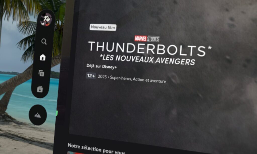 En France, l'onglet 3D a été supprimé de Disney+. En France, l'onglet 3D a été supprimé de Disney+.