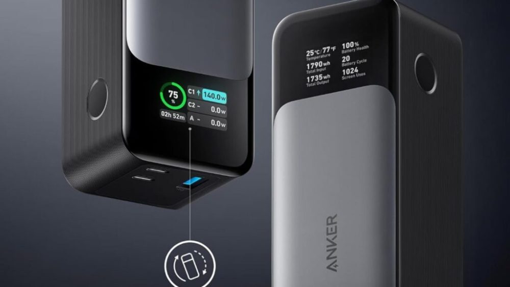 Anker PowerCore 24K // Source : Anker