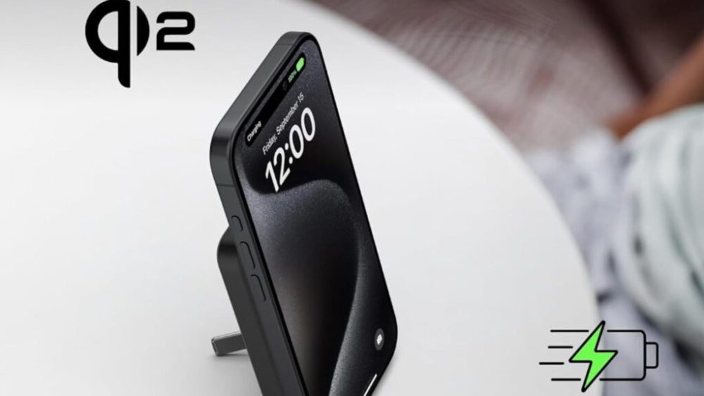 Batterie Belkin MagSafe // Source : Belkin