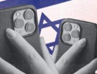 phishing israel // Source : montage Numerama