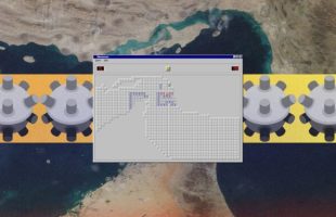 Source : Montage Numerama