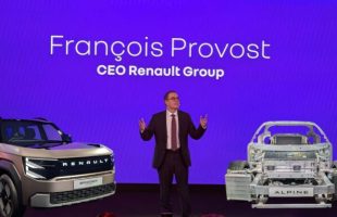 François Provost lors de la présentation stratégique FutuREady // Source : Raphaelle Baut pour Numerama François Provost lors de la présentation stratégique FutuREady // Source : Raphaelle Baut pour Numerama