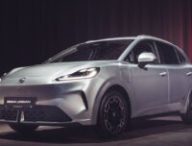La nouvelle MG4 EV Urban // Source : MG Motor