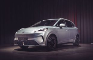 La nouvelle MG4 EV Urban // Source : MG Motor