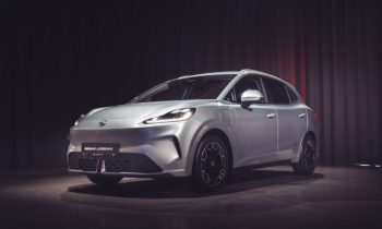 La nouvelle MG4 EV Urban // Source : MG Motor