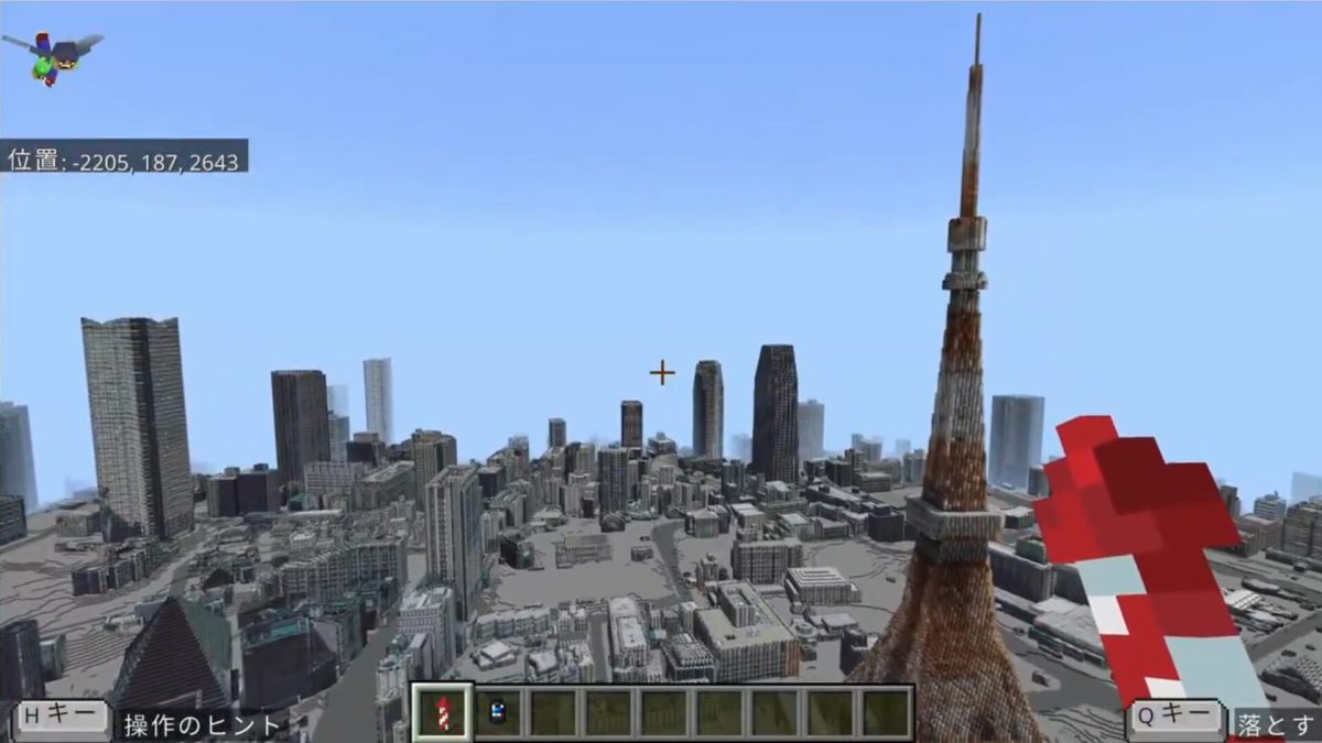 Minecraft Tokyo // Source : Tech_Rope0801