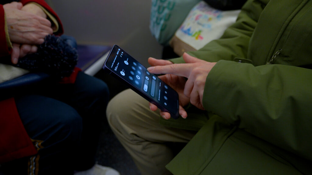 Avant l'activation du Privacy Display, qui prend la forme d'un réglage dans le centre de contrôle.