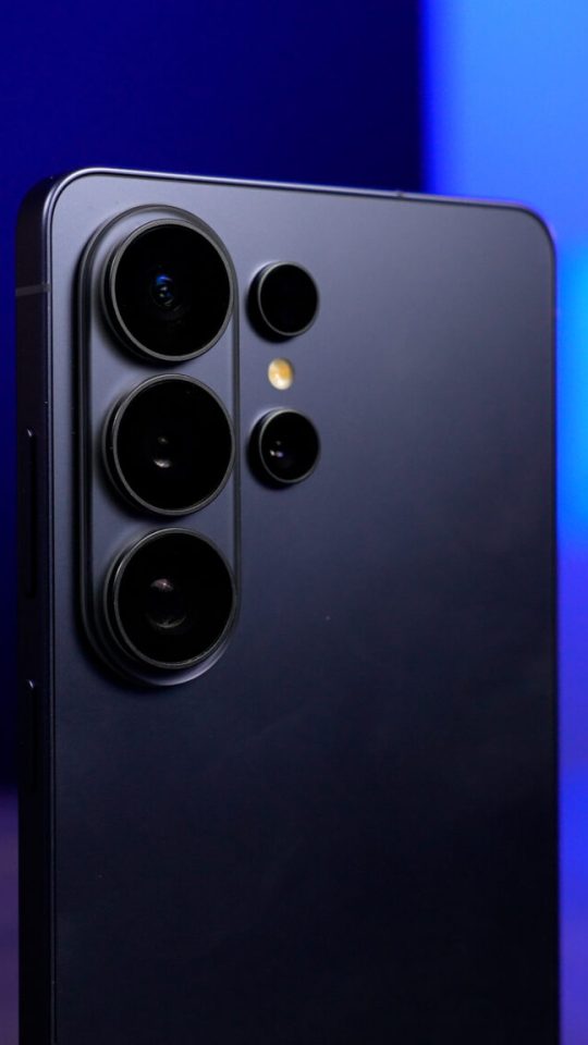 Le dos du Samsung Galaxy S26 Ultra.