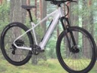 Nakamura E-Summit 700  // Source : Intersport