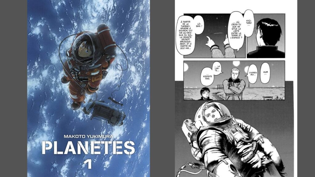 Planètes // Source : Panini Manga